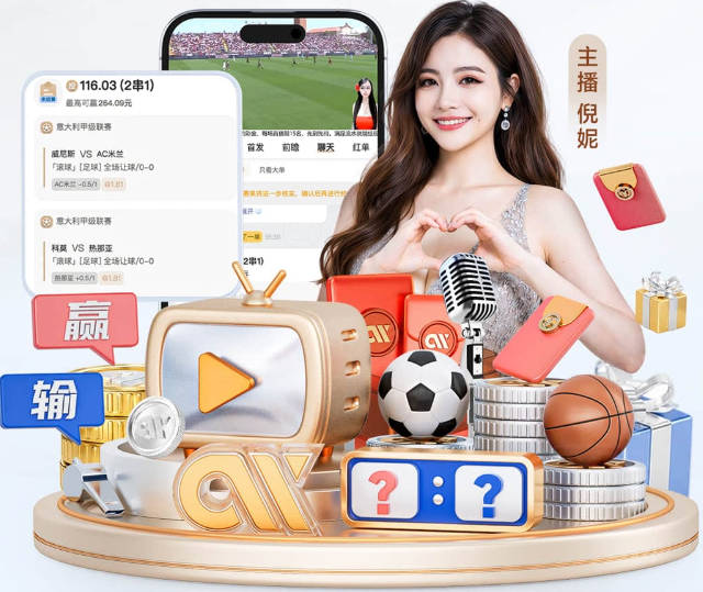申花队花费重金引进的新外援，表现不如马莱莱？本轮亚冠还被罚下