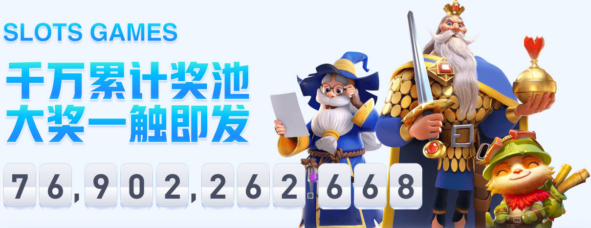 完败+红牌！申花痛失颜面战，裁判过度偏袒，中超BIG3爆深层隐忧