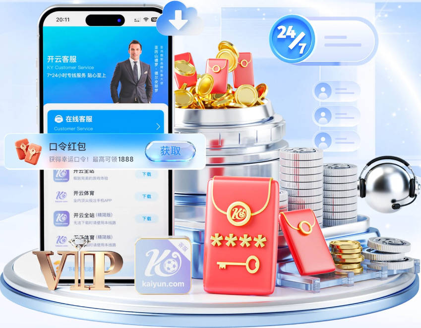 罕见！海港三大队长武磊+张琳芃+王燊超同框录视频