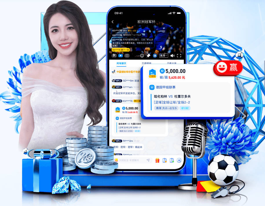 凭亚冠比赛票根，畅享新天地餐厅折扣！